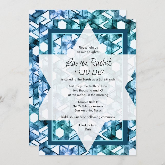 Bat Mitzvah Star von David Blue Damask Einladung (Vorne/Hinten)