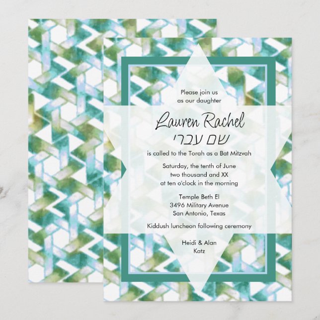Bat Mitzvah Star von David Blue und Green Damask Einladung (Vorne/Hinten)