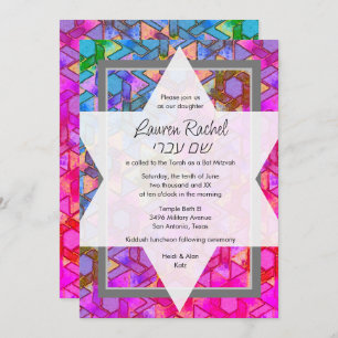 Bat Mitzvah Star von David Blue und Pink Damask Einladung