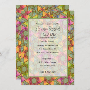 Bat Mitzvah Star von David Damask Green Pink Yello Einladung