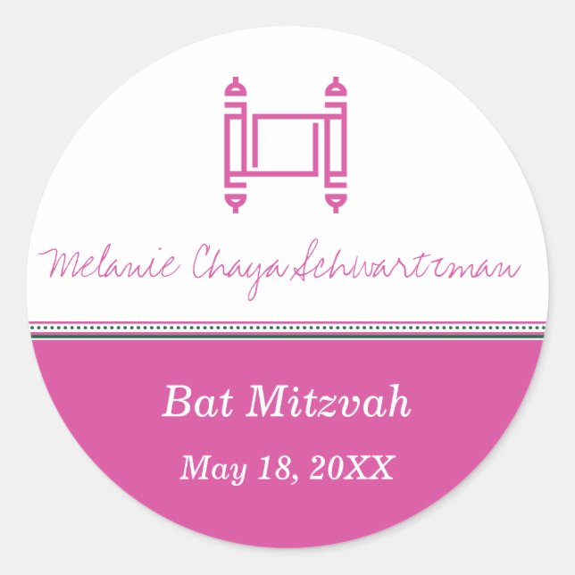 Bat Mitzvah Torah Pink Sticker (Vorderseite)