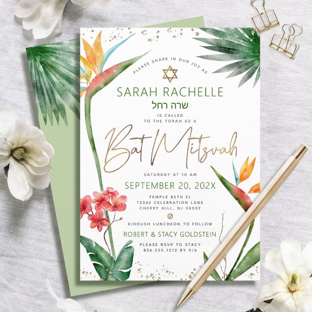 Bat Mitzvah Tropical Gold Script Floral Wasserfarb Einladung (Von Creator hochgeladen)
