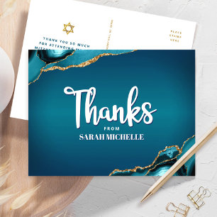 Bat Mitzvah Türkis Ombre Achat Schrift Dankeschön Postkarte