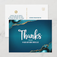 Bat Mitzvah Turquoise Ombre Agate Script Vielen Da