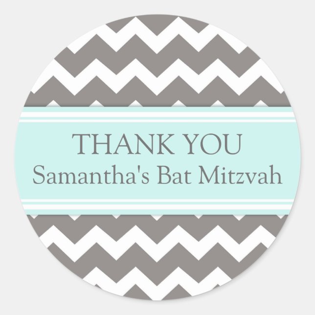 Bat Mitzvah Vielen Dank Individuelle Name Gefallen Runder Aufkleber (Vorderseite)