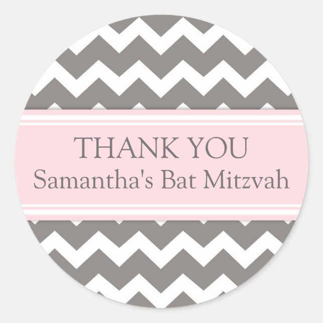 Bat Mitzvah Vielen Dank Individuelle Name Gefallen Runder Aufkleber (Vorderseite)