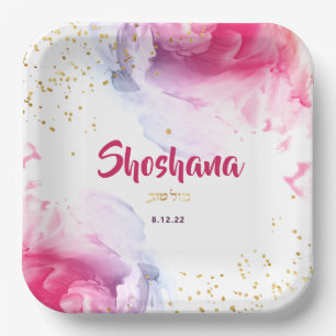 Bat Mitzvah Watercolor Glitzer Pink Lila Pappteller