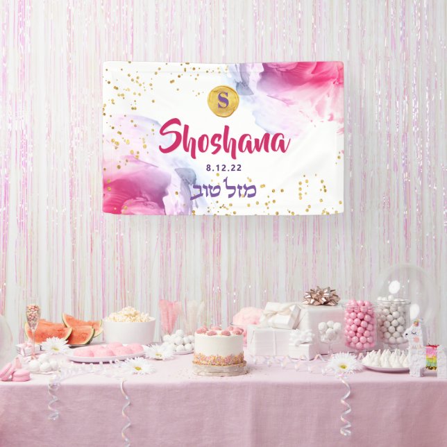 Bat Mitzvah Watercolor Glitzer Rosa Lila Banner (Party)