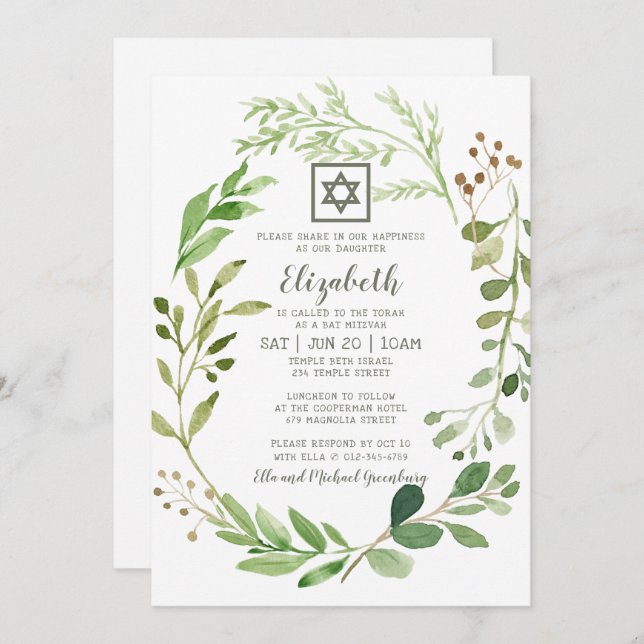 Bat Mitzvah Watercolor Green Foliage Star von Davi Einladung (Vorne/Hinten)
