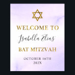 Bat Mitzvah Watercolor Pastell Lila Gold Willkomme Poster<br><div class="desc">Bat Mitzvah Wasserfarbe Pastell Lila Gold Willkommenspender</div>