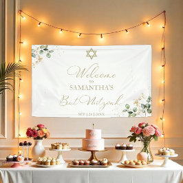 Bat Mitzvah Welcome Sign Banners | Greenery Gilded Banner