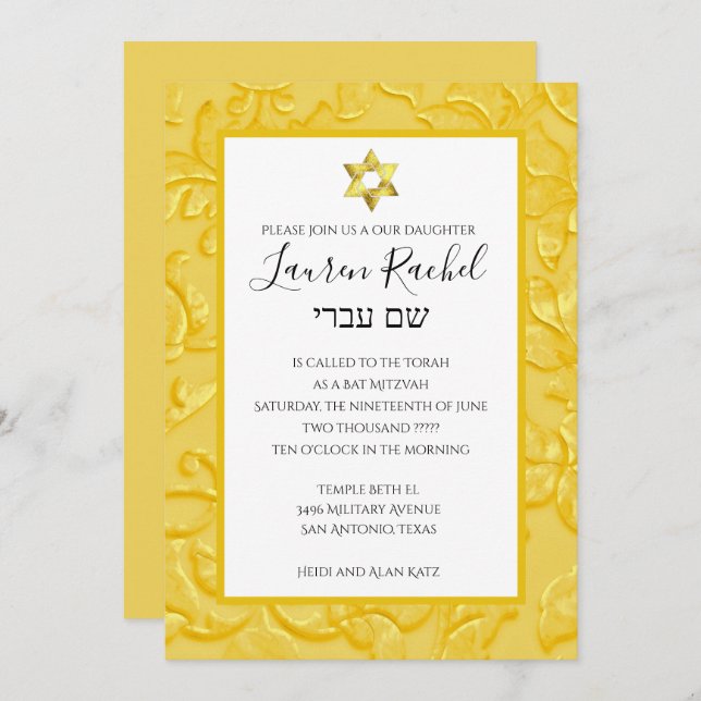 Bat Mitzvah Yellow Damask Einladung (Vorne/Hinten)