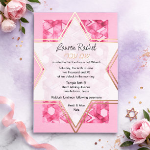Bat Mitzwa Stern Davidsstern Rosa Damast Hebräisch Folieneinladung