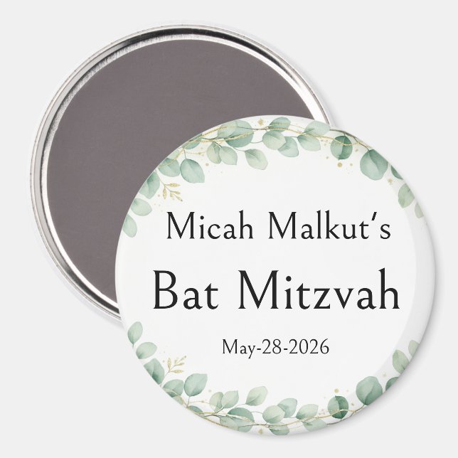 Bat-Mizwa-Feier, modern, einfach, minimalistisch, Magnet (Vorderseite/Rückseite)