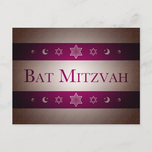 Bat Mizwa Postkarte (Vorderseite)