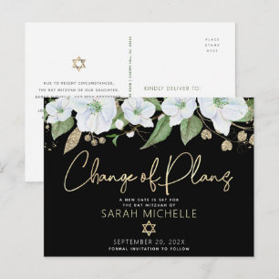 Bat Mizwa Schwarz Gold Schrift Floral Wasserfarbe Einladungspostkarte
