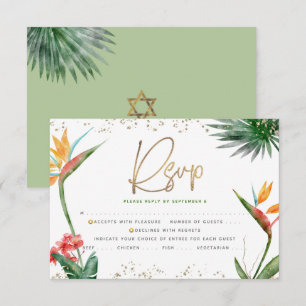 Bat Mizwa Tropisches Gold Schrift Palme Wasserfarb RSVP Karte