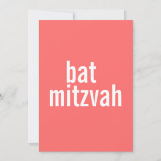 Bat (oder Bar) Mitzvah Ankündigungen & Einladungen