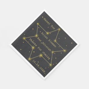 Bat oder Bar Mitzvah aus diesem Weltstar Napkins Serviette