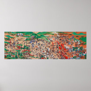 Battle of Sekigahara 関 ヶ の Poster