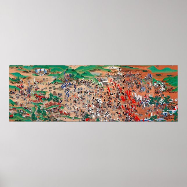 Battle of Sekigahara 関 ヶ の Poster (Vorne)