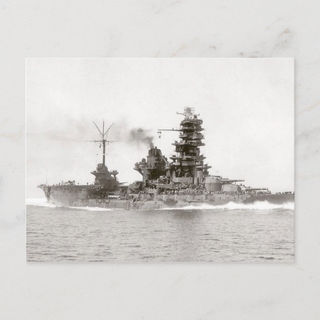 Battleship Carrier Hyuga Postkarte (Vorderseite)
