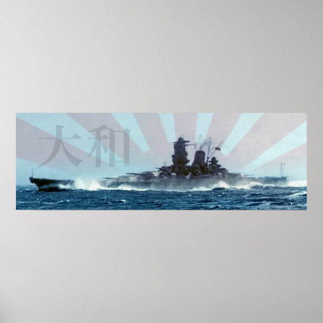 BATTLESHIP YAMATO POSTER (Vorne)