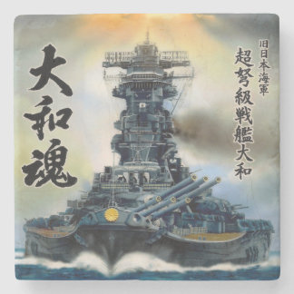 Battleship Yamato Untersetzer