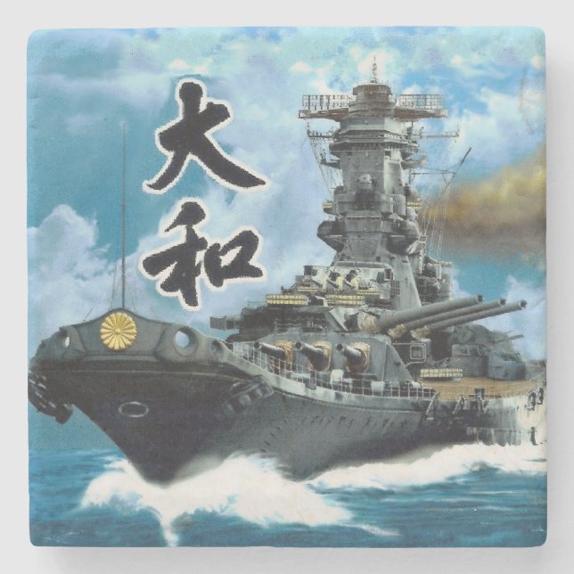 Battleship Yamato Untersetzer (Vorderseite)