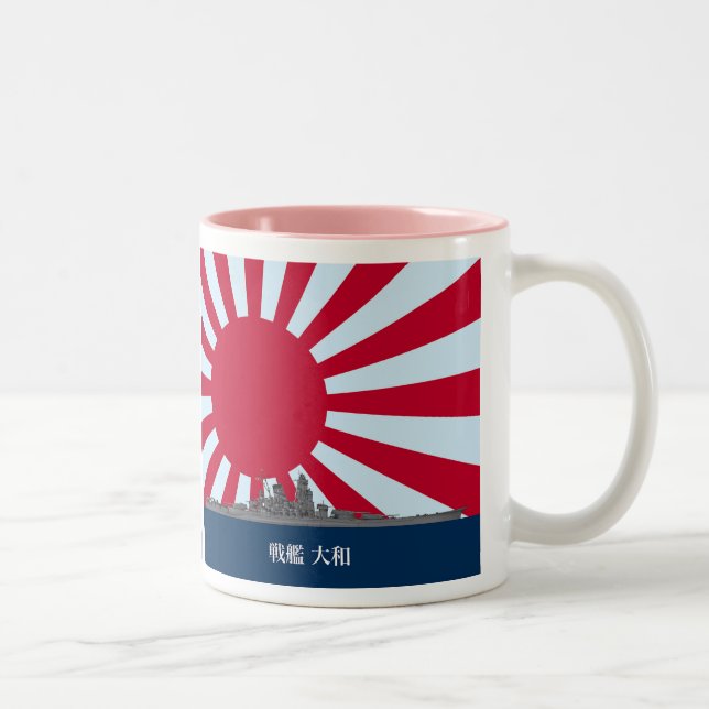 Battleship Yamato Zweifarbige Tasse (Rechts)