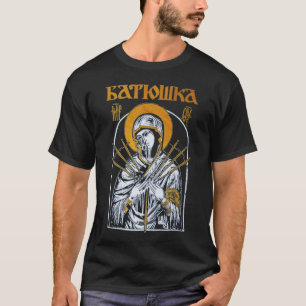 Batushka Mary &amp; Daggers Classic T - Shirt