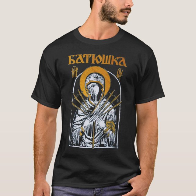 Batushka Mary &amp; Daggers Classic T - Shirt (Vorderseite)