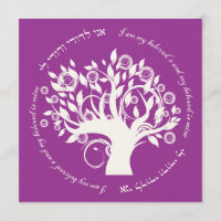 Baum der jüdischen Hochzeit Lila