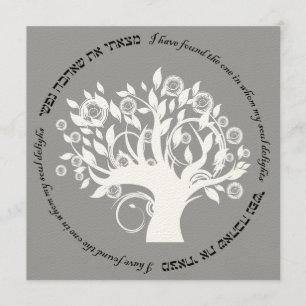 Baum des Lebens Hebräische Jüdische Hochzeit Silbe Einladung