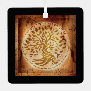 Baum des Lebens Hebrew Etz Chayim Wood Effect Deco Ornament Aus Metall