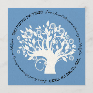 Baum des Lebens Jüdische Hochzeit Einladung Blauer
