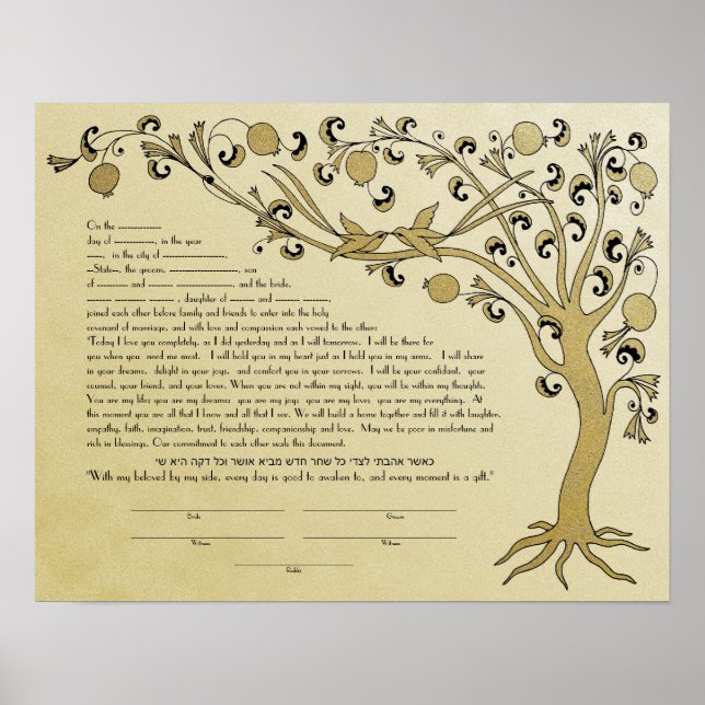 Baum des Lebens Ketubah mit einem hebräischen Zita Poster (Vorne)