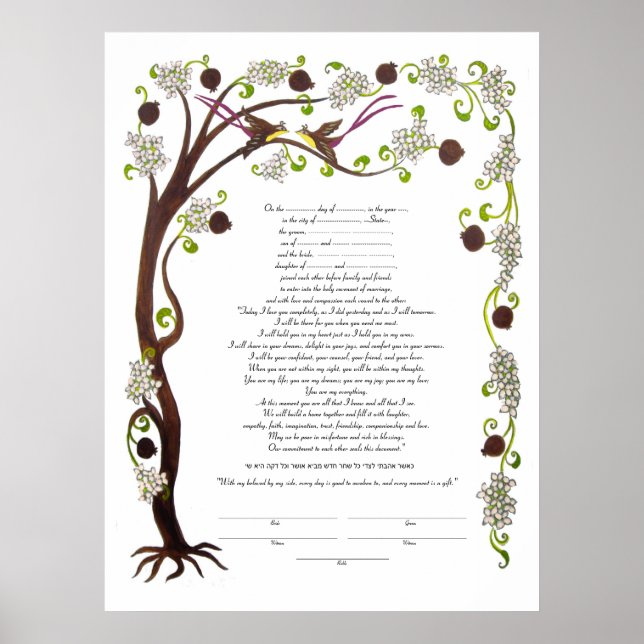 Baum des Lebens Ketubah mit Granatäpfeln (v) Poster (Vorne)