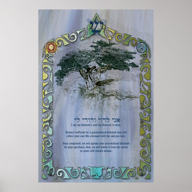 Baum des Lebens Ketubah zu individualisieren Poster (Vorne)