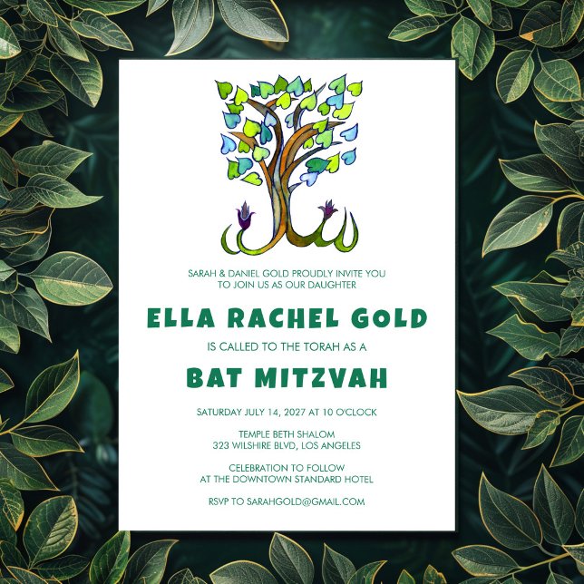 Baum Wasser Wasserfarbe Custom Bar Bat Mitzvah Einladung (Tree of Life Watercolor Custom Bar Bat Mitzvah Invitation
)