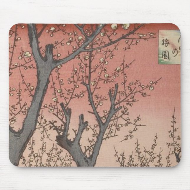 Baumblüten Pflaumengarten Japanisch Mousepad (Vorne)