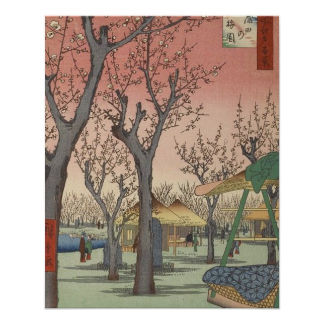 Baumblüten Pflaumengarten Japanisch Poster (Vorderseite)