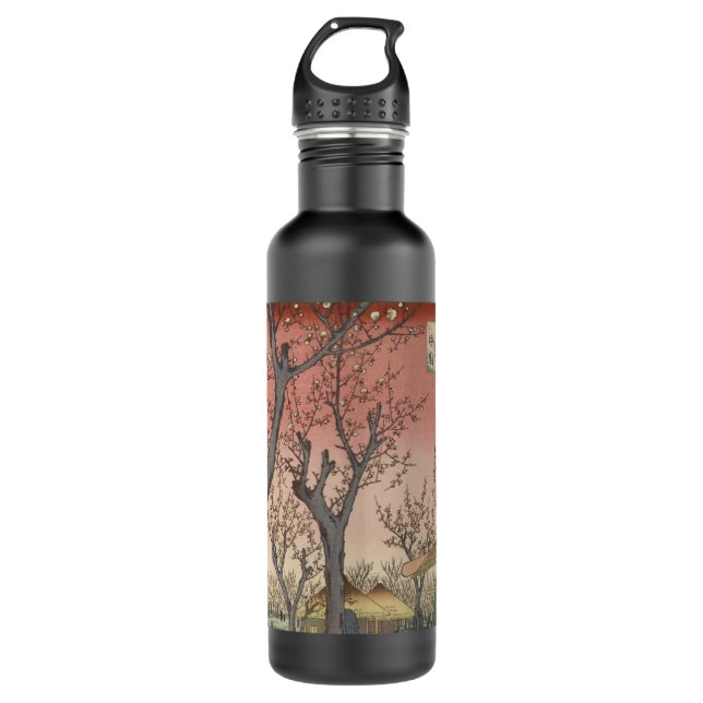 Baumblüten Pflaumengarten Japanisch Trinkflasche (Vorderseite)