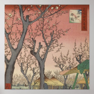 Baumblüten Pflaumengarten Japanischer Holzblock Poster