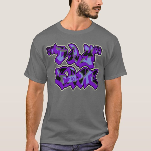 Bay Game — T - Shirt (Vorderseite)