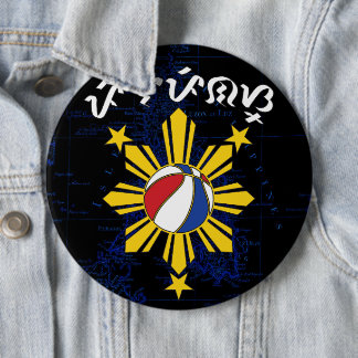 Baybayin Pilipinas Basketball Button