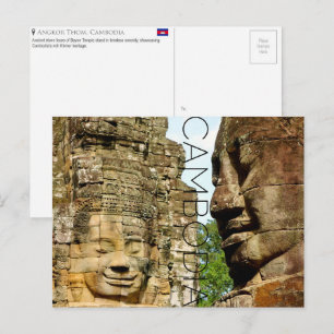 Bayon-Tempel, Kambodscha-Reisepostkarte Postkarte