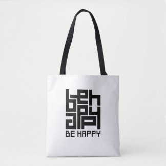 Be happy