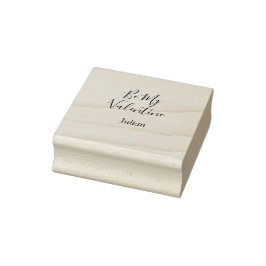 Be my valentine red name elegant love couple  gummistempel