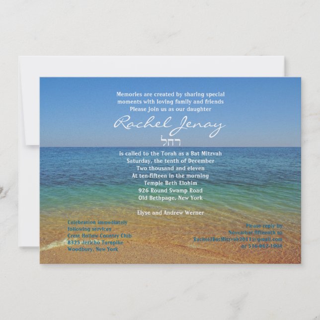 Beach Bat Mitzvah Hochzeit Einladung (Vorderseite)